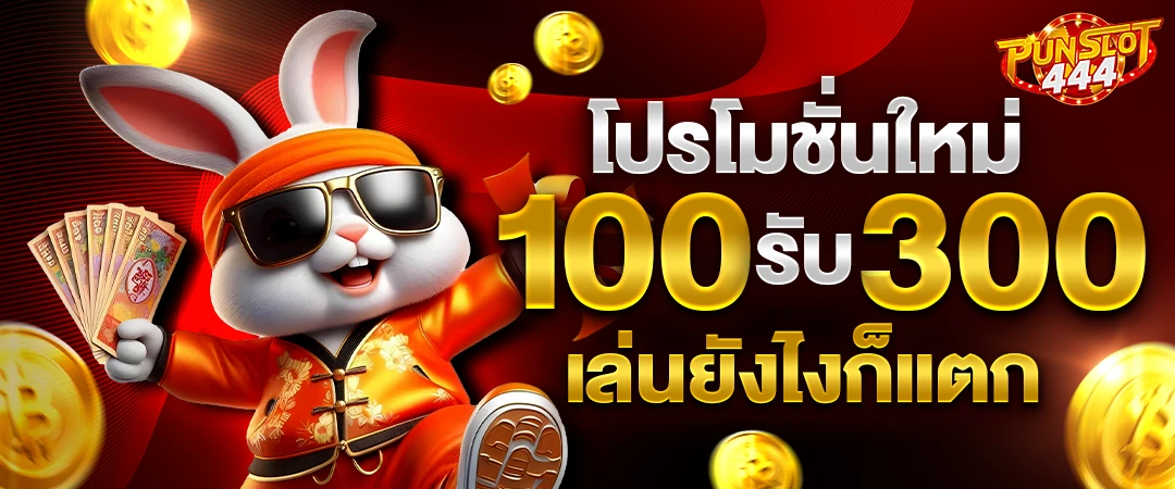 สล็อต pg เว็บตรง แตกหนัก 2025